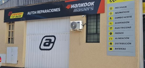 garage-image