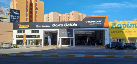 garage-image